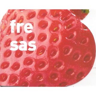 Compra FRESON MS4 en la tienda online Fito Agrícola