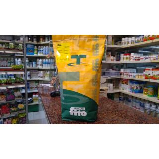 Compra GUISANTE ALDERMAN (5 Kgr.) en la tienda online Fito Agrícola
