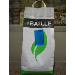 Compra PASTO DEL SUDAN PIPER Sin Tratar (10 Kgr.). en la tienda online Fito Agrícola