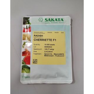 Compra RABANITO CHERRIETTE F1 (10.000 Semillas). en la tienda online Fito Agrícola
