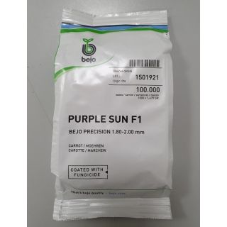 Compra ZANAHORIA PURPLE SUN F1 Precisión (100.000 Semillas Cal. 1.8 - 2.0 mm.) en la tienda online Fito Agrícola