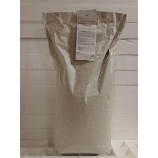 Compra TRÉBOL BLANCO ENANO HUIA Inoculado y Pildorado (10 Kgr.). en la tienda online Fito Agrícola