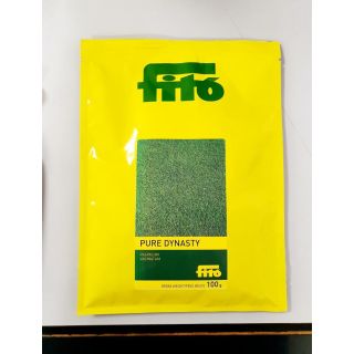 Compra PASPALUM VAGINATUM PURE DYNASTY (200 gr.). en la tienda online Fito Agrícola