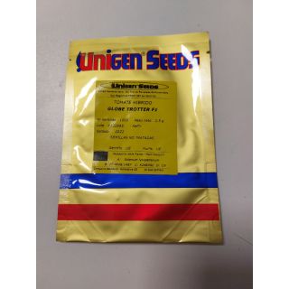 Compra TOMATE GLOBE TROTTER F1 (1.000 Semillas). en la tienda online Fito Agrícola