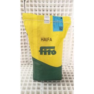 Compra TRÉBOL BLANCO ENANO HAIFA Inoculado (10 Kgr.). en la tienda online Fito Agrícola