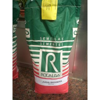 Compra JUDÍA BREDERO (5 Kgr.). en la tienda online Fito Agrícola