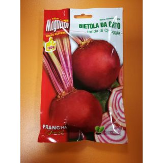 Compra REMOLACHA CHIOGGIA (100 gr.) en la tienda online Fito Agrícola