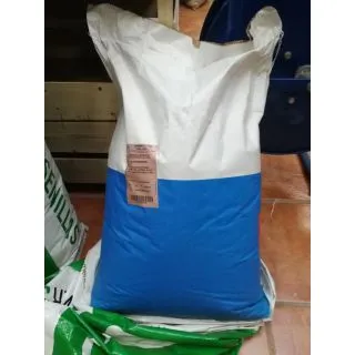 Compra ESPARCETA COMÚN DESCASCARILLADA (25 Kgr.). en la tienda online Fito Agrícola