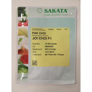 Compra PAK CHOI JOI CHOI F-1 (10.000 Semillas) en la tienda online Fito Agrícola