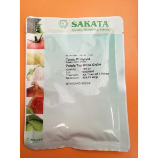 Compra NABO PURPLE TOP WHITE GLOBE F-1 (100 gr.). en la tienda online Fito Agrícola