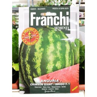 Compra SANDÍA CRIMSON GIANT F1 (0,5 gr.). en la tienda online Fito Agrícola