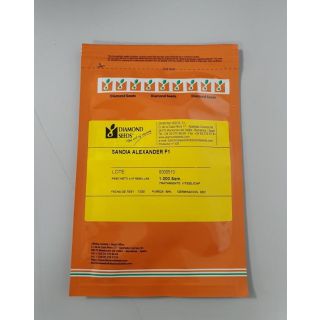 Compra SANDÍA ALEXANDER F1 (1.000 Semillas) en la tienda online Fito Agrícola