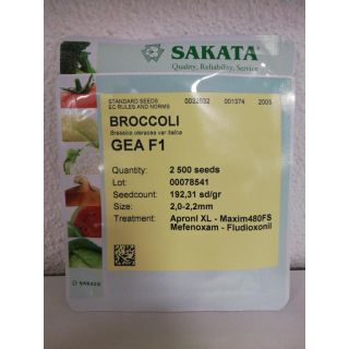 Compra BRÓCOLI GEA F1 (2.500 Semillas). en la tienda online Fito Agrícola
