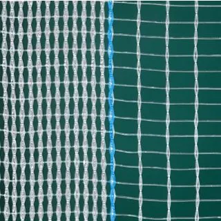 Compra MALLA ANTIGRANIZO 4x5 cm. (1,5x100 m.). en la tienda online Fito Agrícola