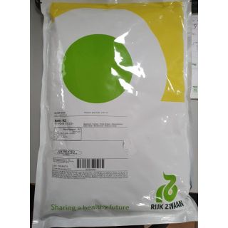 Compra REMOLACHA BETTY RZ Precisión (100.000 Semillas) en la tienda online Fito Agrícola