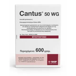 Compra CANTUS (600 gr.). en la tienda online Fito Agrícola