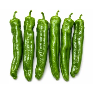 Compra ARDEI VARELA F1 (1.000 de semințe). en la tienda online Fito Agrícola