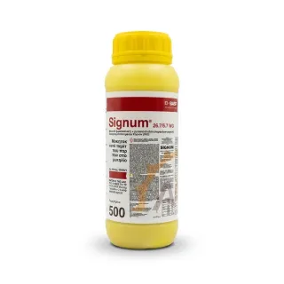 Compra SIGNUM (500 gr.). en la tienda online Fito Agrícola